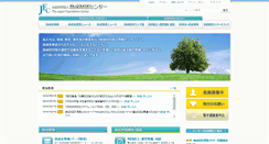 Desktop Screenshot of jfc.or.jp