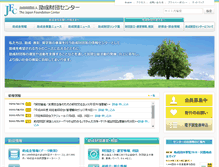 Tablet Screenshot of jfc.or.jp